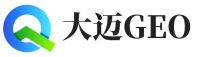 东至县大迈GEO